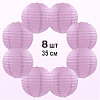 Комплект подвесные фонарики 35 см х 8 шт, светло-сиреневый